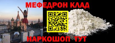 2c-b Сланцы