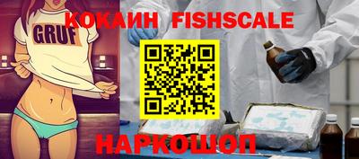 ГАЛЛЮЦИНОГЕННЫЕ ГРИБЫ Славгород