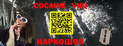 мдпв Славянск-на-Кубани