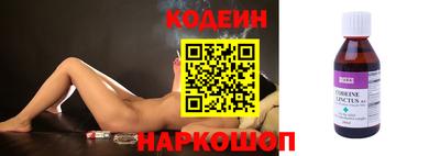 мдпв Славянск-на-Кубани