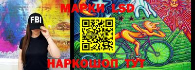 2c-b Сланцы