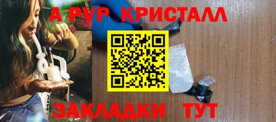 2c-b Сланцы