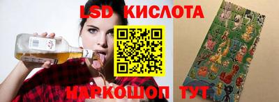 мдпв Славянск-на-Кубани