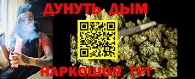 ГАЛЛЮЦИНОГЕННЫЕ ГРИБЫ Славгород
