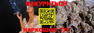 мдпв Славянск-на-Кубани