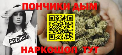 2c-b Сланцы
