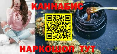 мдпв Славянск-на-Кубани