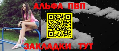 ГАЛЛЮЦИНОГЕННЫЕ ГРИБЫ Славгород