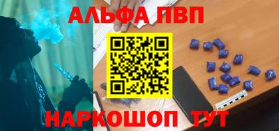 ГАЛЛЮЦИНОГЕННЫЕ ГРИБЫ Славгород