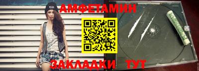 мдпв Славянск-на-Кубани