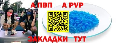ГАЛЛЮЦИНОГЕННЫЕ ГРИБЫ Славгород