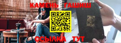 мдпв Славянск-на-Кубани