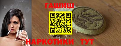 мдпв Славянск-на-Кубани