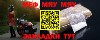 ГАЛЛЮЦИНОГЕННЫЕ ГРИБЫ Славгород